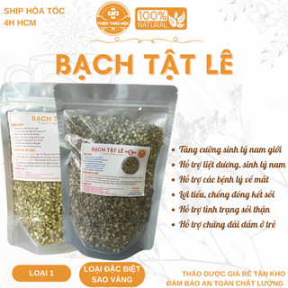 1kg bạch tật lê thiện thảo mộc - bổ thận,tráng dương,tăng cường sinh lý nam, lợi tiểu