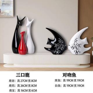 Tượng đôi cá họa tiết decor tủ