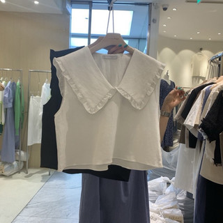ÁO BABYDOLL CỔ BÈO VIỀN EMLY
