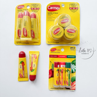 Son dưỡng Carmex