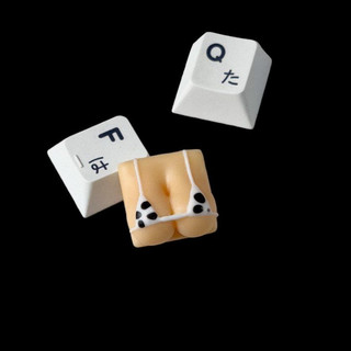Artisan Keycap - Nút bàn phím cơ resin handmade Bikini