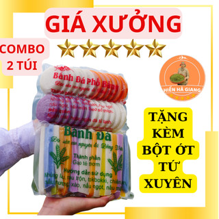 Combo 2 túi bánh đá hà giang-giá xưởng -tặng kèm bột ớt sìchuān - đặc sản cao nguyên đá hà giang