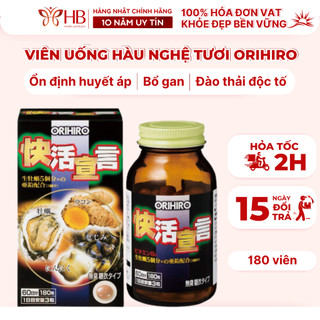Tinh Chất Hàu Tươi, Tỏi, Nghệ Orihiro Vivacity 180 Viên Nhật Bản