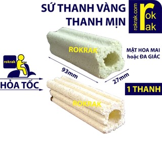 Vật liệu lọc sứ thanh hoa mai loại nhỏ cho hồ cá | Không đảm bảo nguyên vẹn, hàng bể vỡ chất lượng lọc không đổi