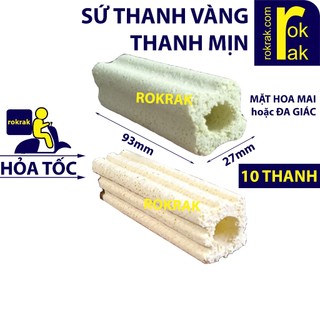 (COMBO 10) Thanh sứ lọc vi sinh hoa mai vàng cỡ NHỎ cho hồ cá | Không đảm bảo nguyên vẹn 100%
