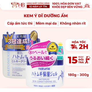 Kem ý dĩ Naturie dưỡng ẩm da mặt 180g Nhật Bản, kem dưỡng da Hatomugi dưỡng thể dưỡng trắng da 300g