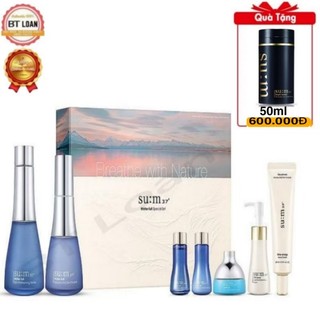 Sét dưỡng căng mịn da dành cho da dầu mụn cấp nước hạ nhiệt mùa hè chống nhăn Su:m37 Water-full