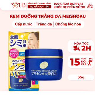 Kem dưỡng trắng da chống lão hóa Meishoku Whitening Essence Placenta Cream 55g, Kem đêm dưỡng ẩm Nhật Bản