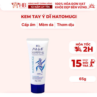 Kem Dưỡng Da Tay Hạt Ý Dĩ Reihaku Hatomugi Hand Cream 65g Nhật Bản, cấp ẩm, dưỡng da tay mềm mịn, trắng da