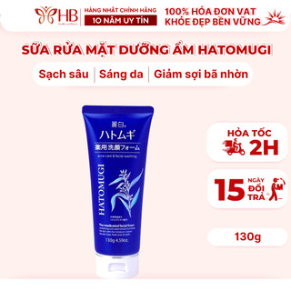 Sữa rửa mặt Hatomugi ý dĩ ngừa mụn, trắng da, kiểm soát bã nhờn, dành cho da dầu, màu xanh dương, 130g Nhật Bản
