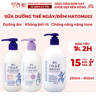 Dưỡng thể Hatomugi 250ml Nhật Bản nâng tone da, sữa dưỡng thể trắng da, chống nắng SPF31/PA+++, dưỡng da đều màu