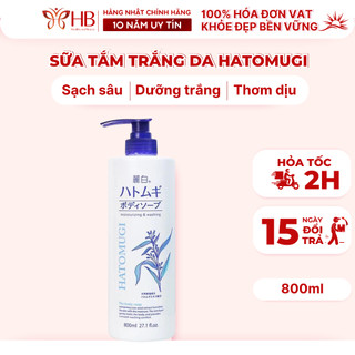 Sữa tắm Hatomugi Reihaku Nhật Bản, sữa tắm ý dĩ làm sạch, dưỡng ẩm mềm mịn, trắng da, an toàn nhẹ dịu, 800ml/ 600ml