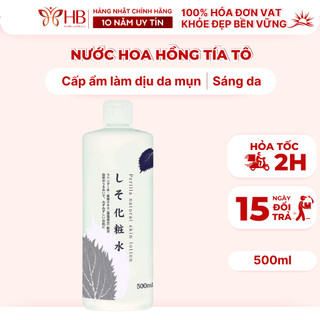 Nước hoa hồng tía tô Perilla Natural 500ml Nhật Bản, cấp ẩm, dịu da, cân bằng da PH cho da mụn