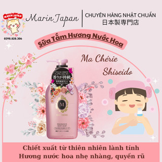 Sữa tắm Shiseido Macherie Nhật cao cấp