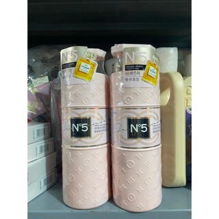 Sữa tắm siêu thơm N5 chai 800ml