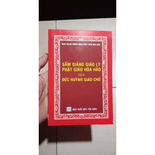 Sấm giảng giáo lý phật giáo hòa hảo 1 quyển