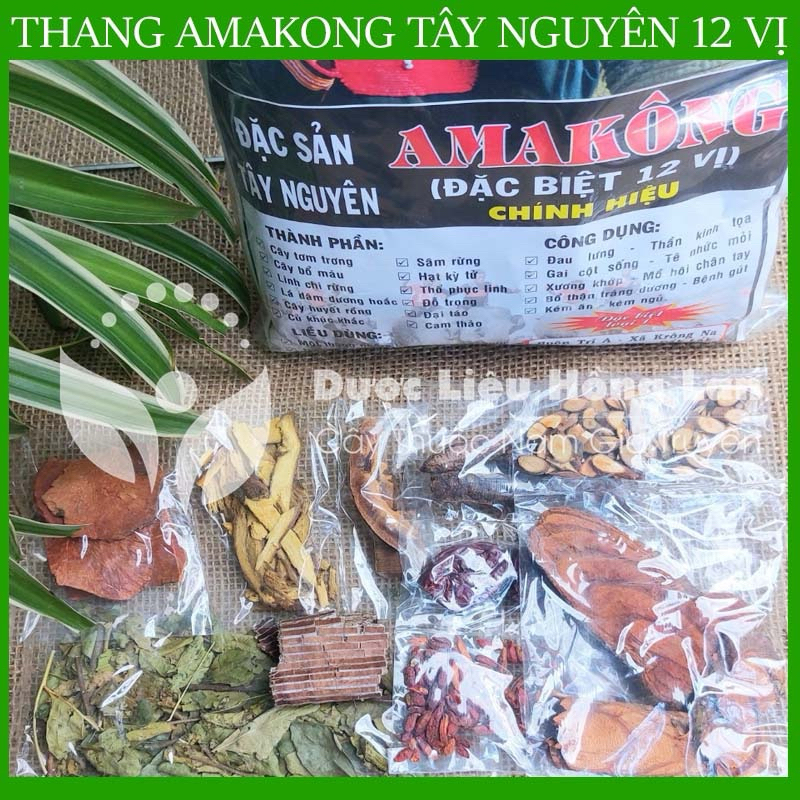 amakong đủ vị