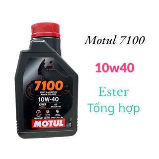 Dầu Nhớt Motul 7100 10w40 Ester dành cho xe máy có chiết lẻ