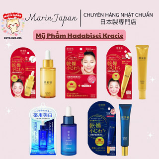 (Chuẩn Nhật Bản) Kem và serum hỗ trợ nhăn và thâm vùng mắt Kracie Nhật Bản