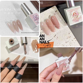 Sơn gel thạch sữa hồng nude Frescobaldi những màu đẹp ứng dụng 10ml -An An Nails