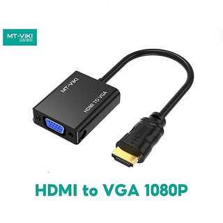 Cáp chuyển đổi hdmi sang vga, cáp hdmi to vga ,dây hdmi to vga , dây máy chiếu