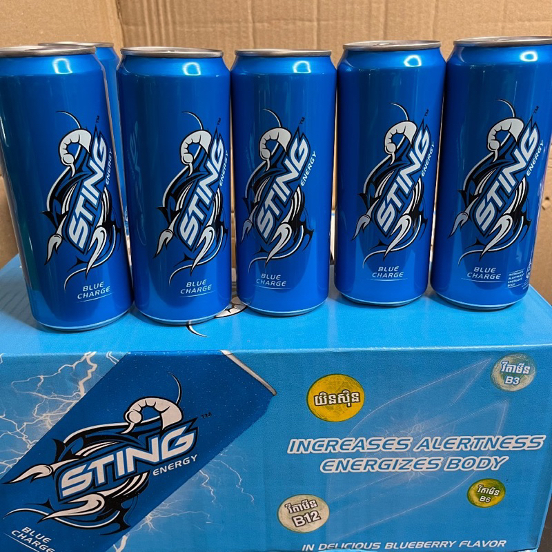 Tăng Lực Sting Blue Xanh Dương-Vàng 330ml