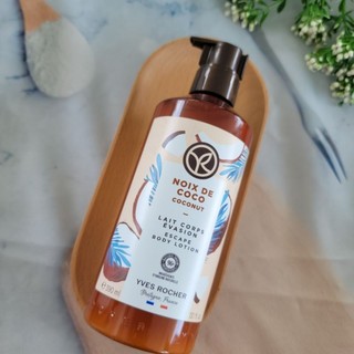 Mẫu mới Sữa Dưỡng Thể Hương Dừa 390ml Coconut Body Lotion Yves Rocher