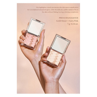 Phấn Bắt Sáng Clio Prism Air Highlighter 7g Siêu Mịn Lên Tone