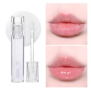 Son bóng LipHip Lip Plumping Gloss