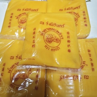 Đường Thốt Nốt Dạng sệt ( Thái Lan)