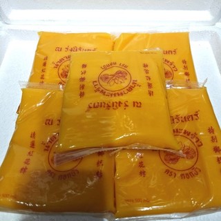 Đường Thốt Nốt Dạng sệt ( Thái Lan)