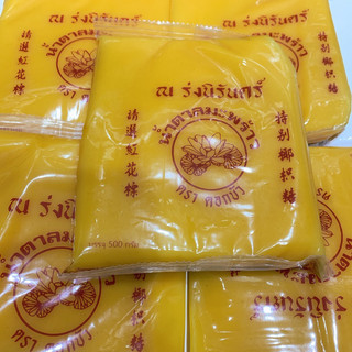 Đường thốt nốt Thái Lan dạng sệt