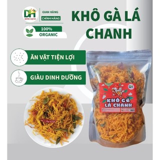 Túi 500g khô gà xé cay lá chanh ngon nhất(75k/500g)