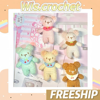 Móc khoá đôi gấu teddy mini bằng len xinh xắn @wis.crochet