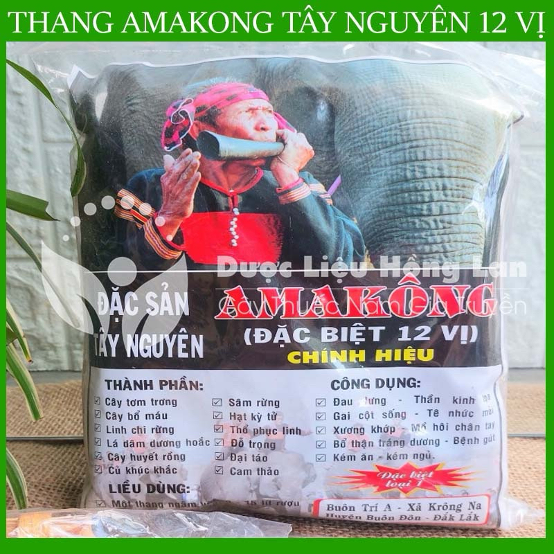 amakong đủ vị