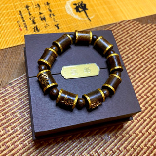 VÒNG TAY TRẦM HƯƠNG NAM ĐỐT TRÚC - MỘC THIÊN LONG - Size 10/12mm