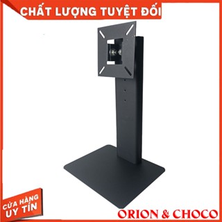 Chân đế màn hình máy tính tivi 14 tới 32 inch - Loại TỐT