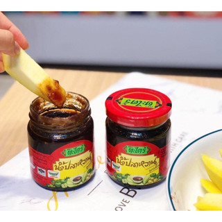 Nước chấm xoài Thái Lan