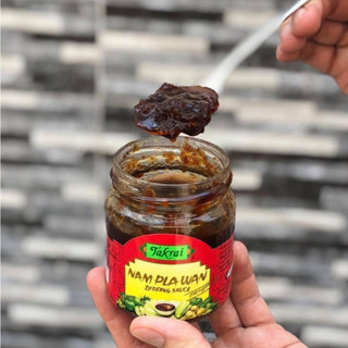 Nước chấm xoài Thái Lan