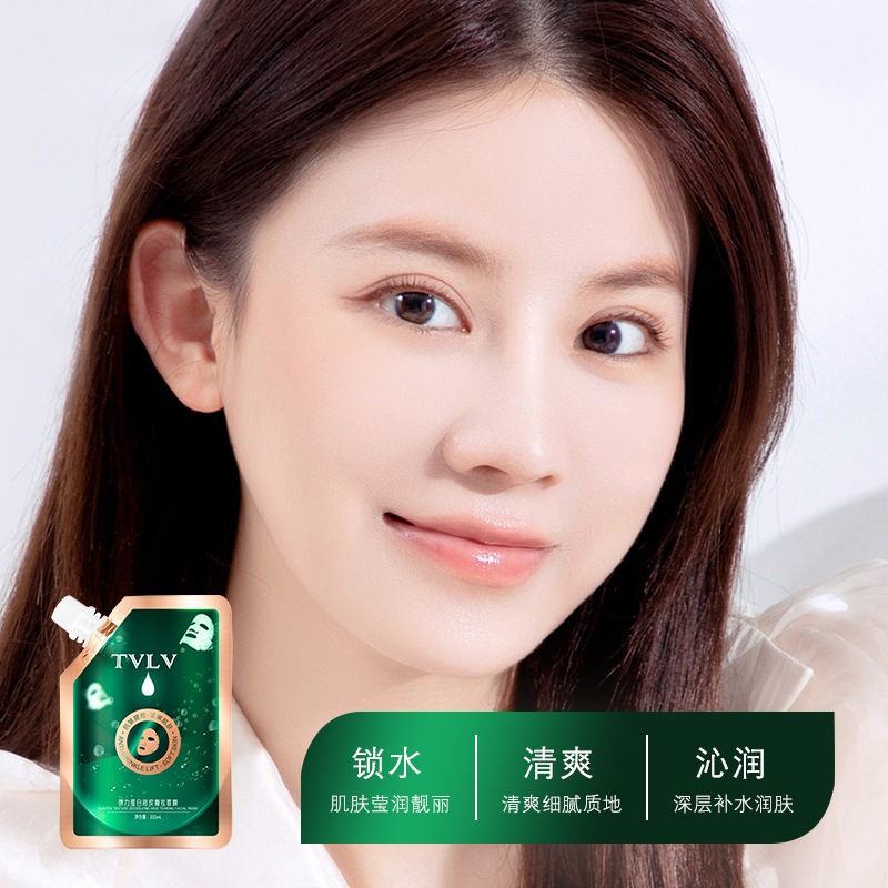 Mặt Nạ Lột Trẻ Hóa Da TVLV - Nạ Dưỡng Da Và Loại Bỏ Thâm Nám TVLV Làm Mờ Các Nếp Nhăn, Ngăn Ngừa Lão Hóa
