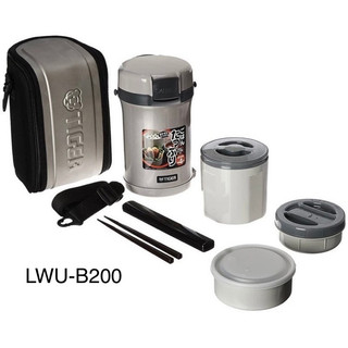 Hộp cơm giữ nhiệt tiger 3 ngăn lwu-b200