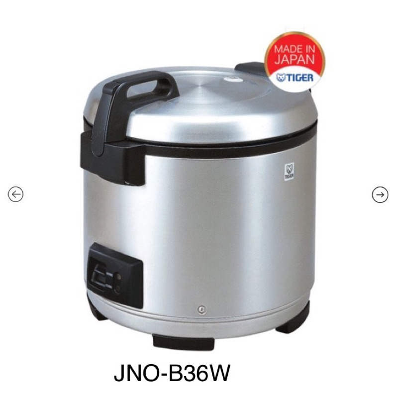 NỒI CƠM ĐIỆN TIGER JNO-B36W 3.6L (CHÍNH HÃNG)
