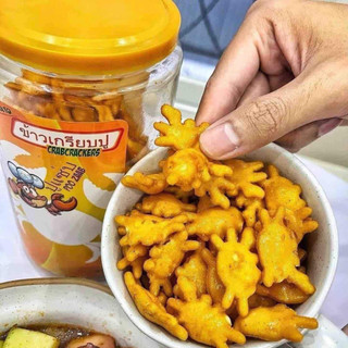 Snack bim cua thái lan hộp 300gram