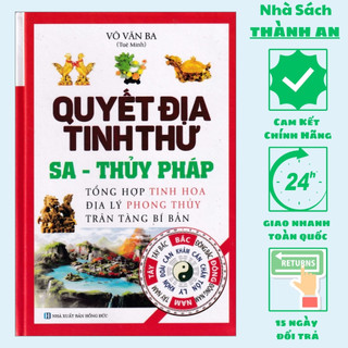 Sách - quyết địa tinh thư - sa - thủy pháp