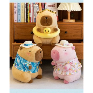 Gấu bông CAPYBARA on the beach (25cm)