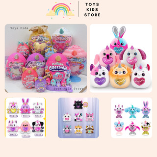 Trứng Kỳ Lân Lấp Lánh Bí Ẩn Rainbocorns