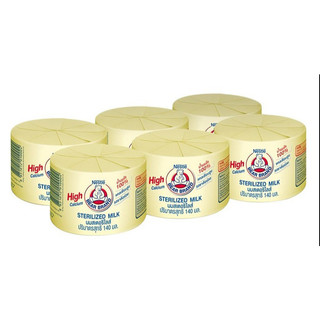 Sữa gấu thái lan nestle lon 140ml