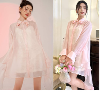 Sét Đầm Sơ Mi Kèm Váy 2 Dây Bánh Bèo KIMMISSTORE, Váy Thiết Kế Chất Liệu Tơ Cổ Đính Hoa Sang Trọng Quyến Rũ FTR5342