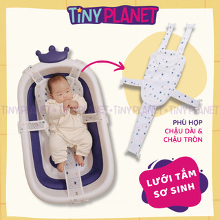 Lưới tắm sơ sinh cho bé có thể điều chỉnh kích thước, lưới đỡ tắm móc chậu phù hợp chậu tròn và chậu dài