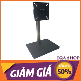 Chân màn hình máy tính đa năng 14 tới 32inch